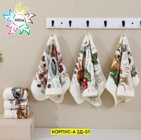 Полотенце