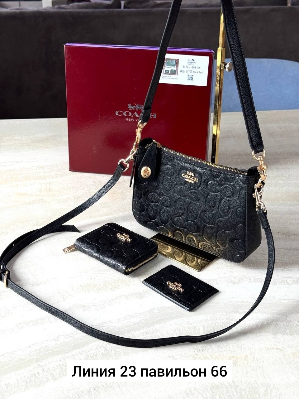 сумка coach,coach женская сумка,модная сумка,сумочка,розовая сумочка
