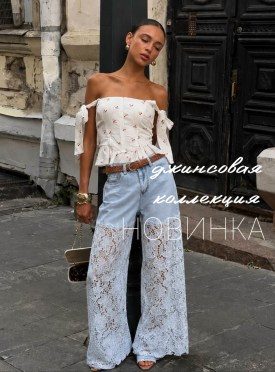 Джинсы