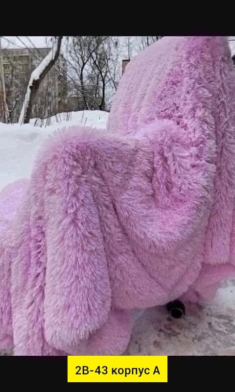 меховой плед,пушистый плед,плед пушистый травка,плед травка,плед мягкий пушистый