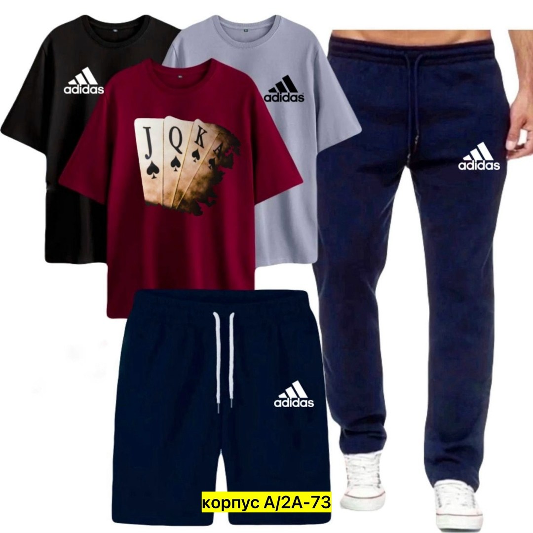 костюм спортивный мужской,спортивные костюм,спортивный костюм adidas,костюм мужской,костюм для мужчин