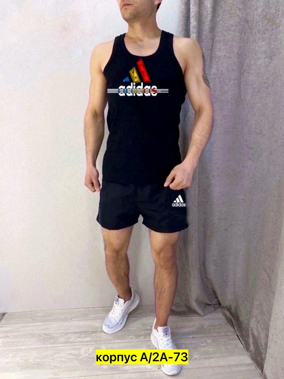 спортивные костюмы для мужчин,мужские майки adidas,костюм для мужчин,мужская спортивная одежда,костюм спортивный мужской
