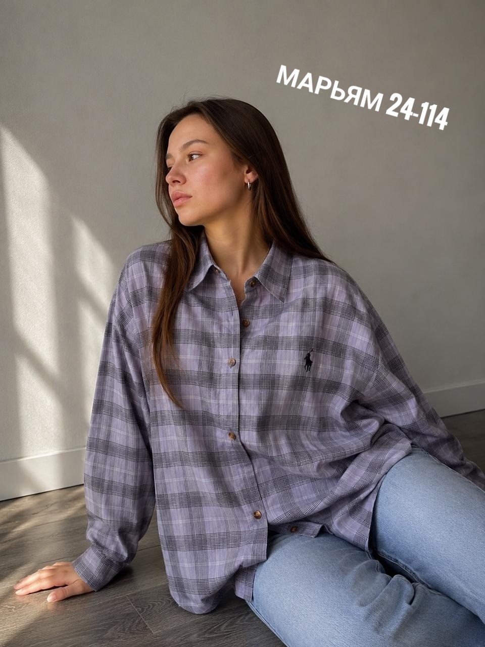рубашка в клетку женская,фланелевая рубашка в клетку женская,рубашка в красную клетку женская,клетчатая рубашка женская красная,рубашка в клетку