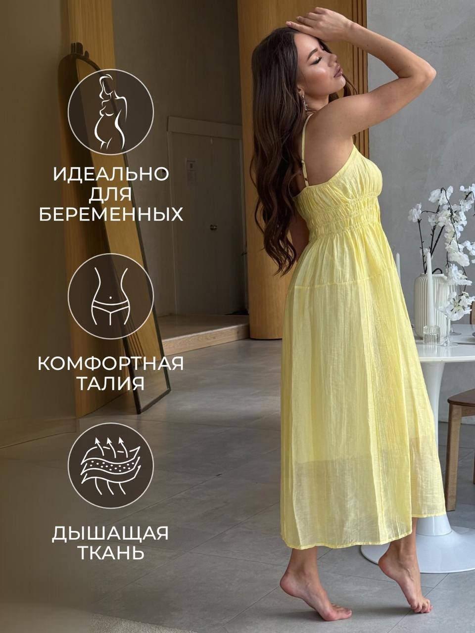 сарафан женский голубой,голубой сарафан,сарафан женский,сарафан,сарафан длинный