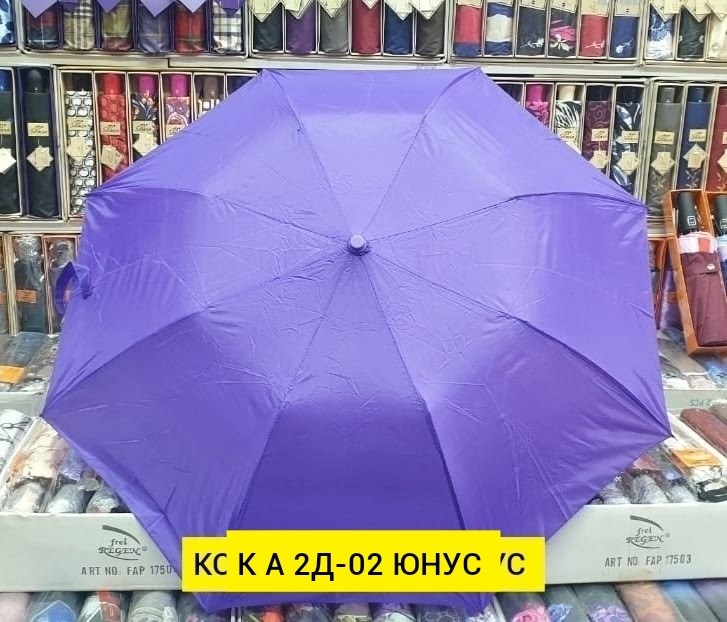 зонт зонт,зонт женский,зонт,зонт механический,зонт женский автомат