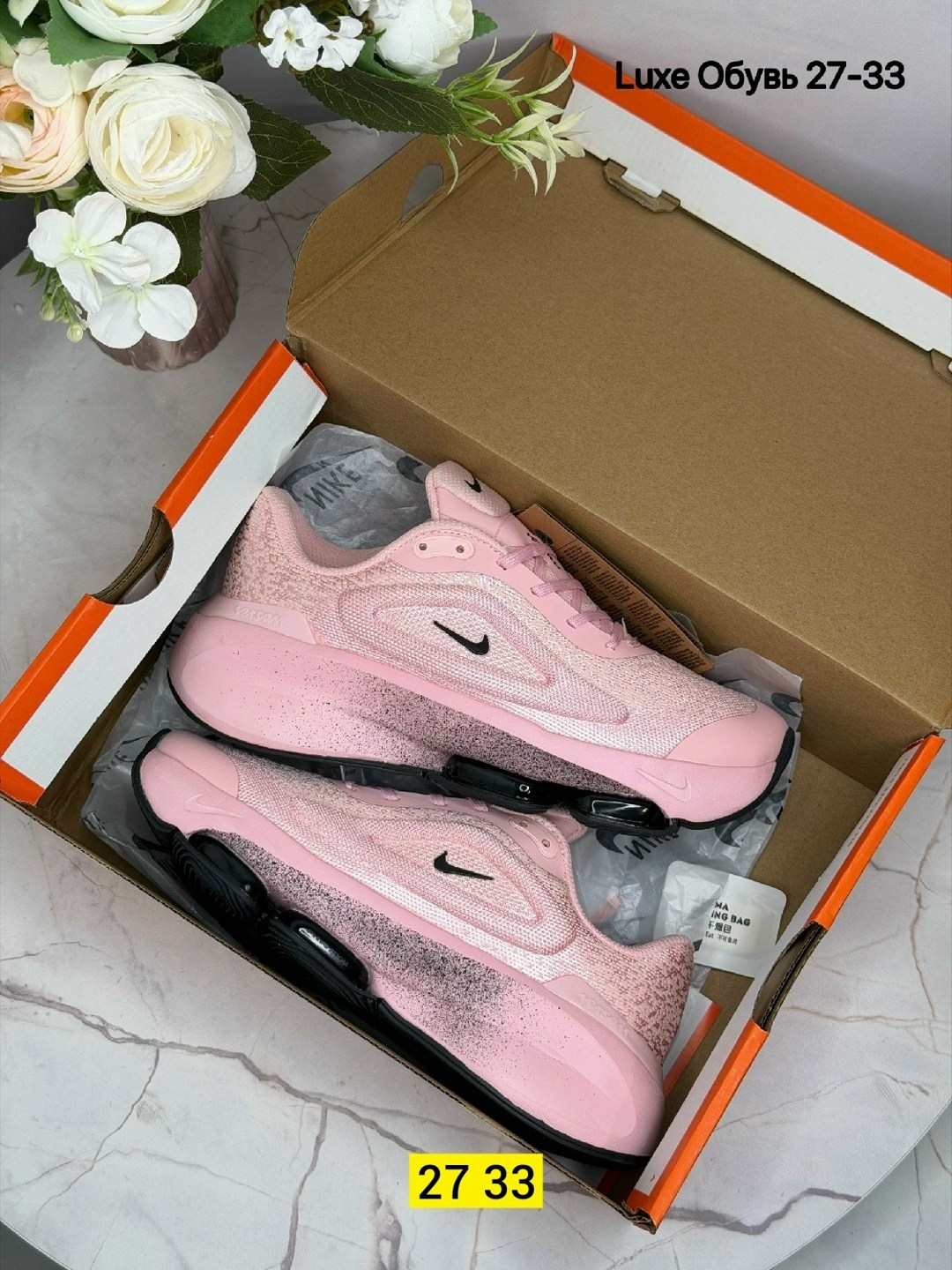 кроссовки,женские кроссовки nike,кроссовки nike air 270 женские,женские кроссовки,спортивная