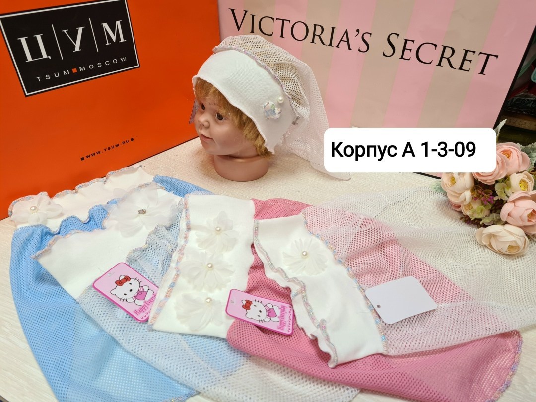 косынка для девочек,косынка,косынка детская,косынка панамка,детские косынки