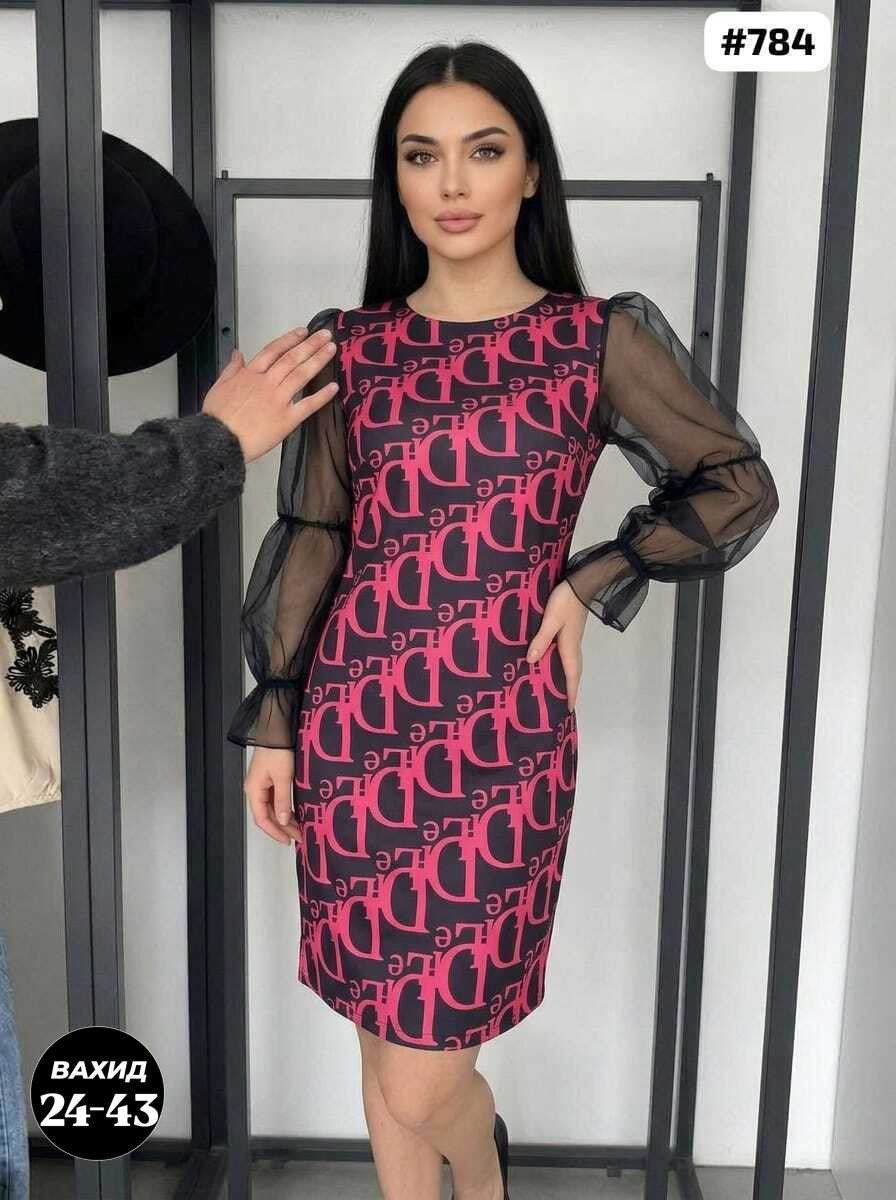платье женское,платье,шикарные платья,стильное платье,