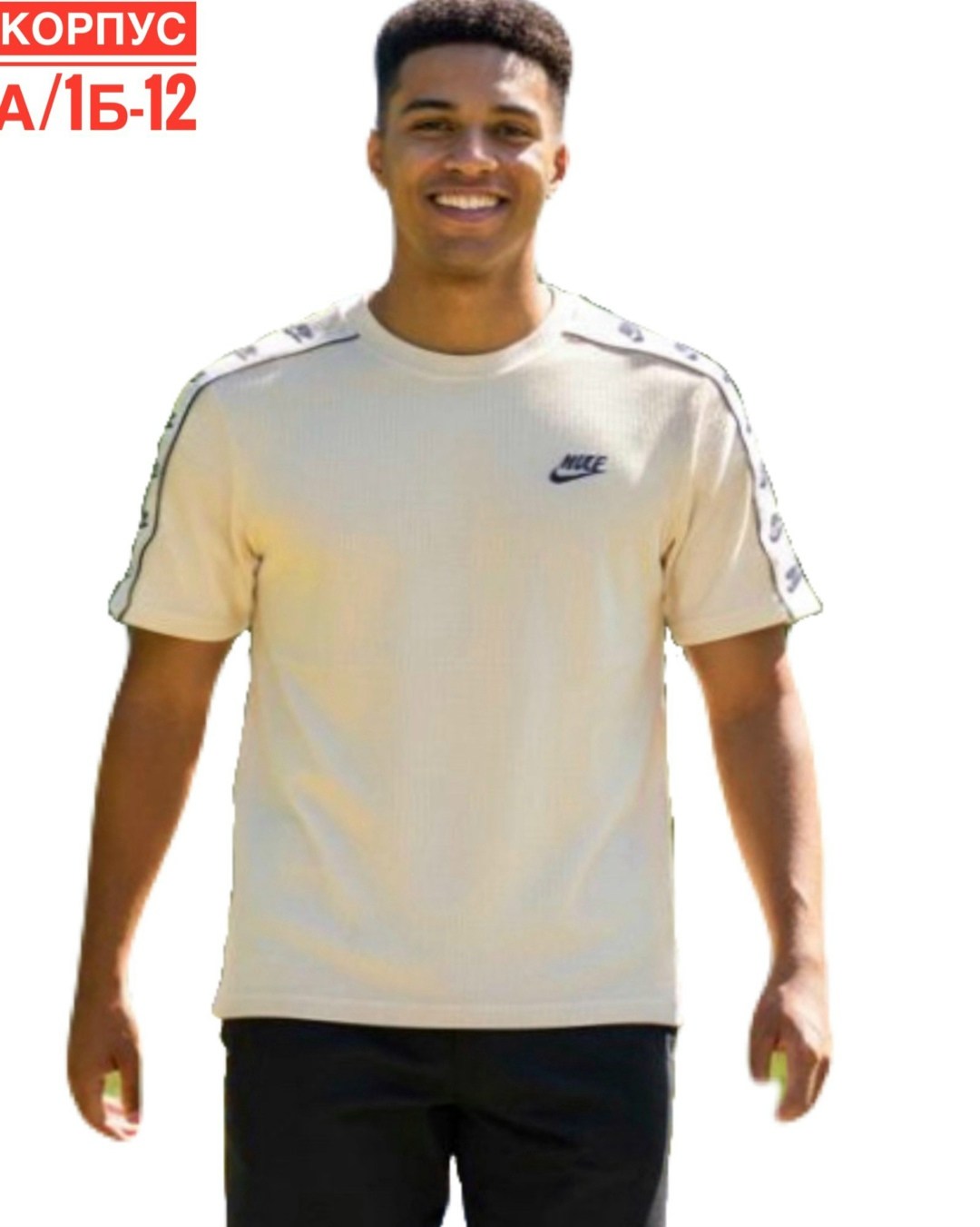 футболки мужские,футболка,t shirt nike,футболки найк,футболки найк мужские