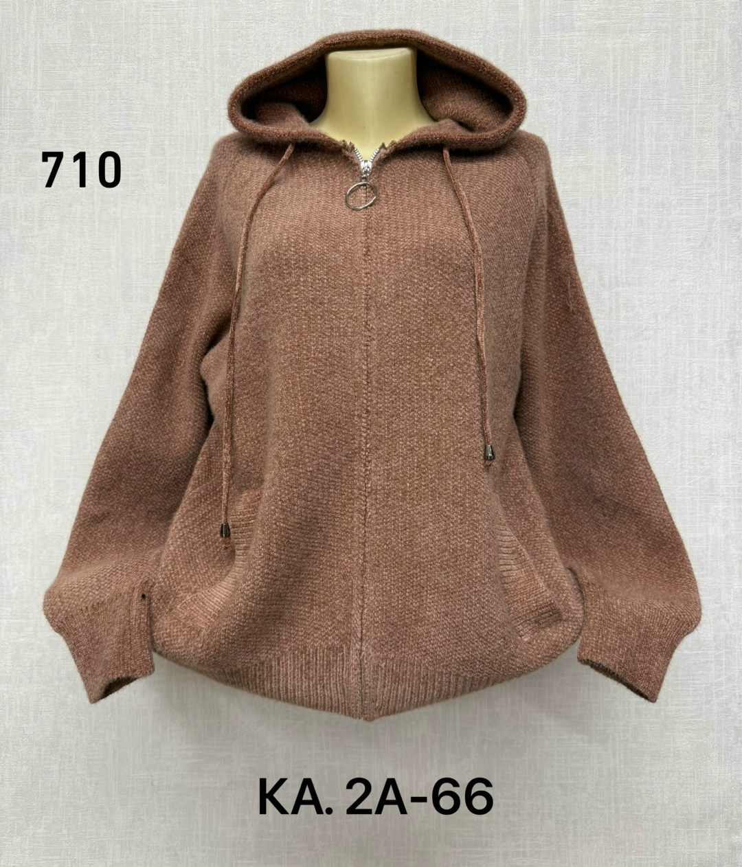 кофта велюр,женская кофта,модная кофта,кардиган вязаный кофта,вязаная кофта