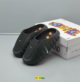 Тапочки