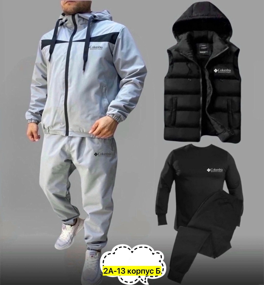 спорт костюм,спортивные костюмы,спортивные костюмы мужские,мужской костюм серый