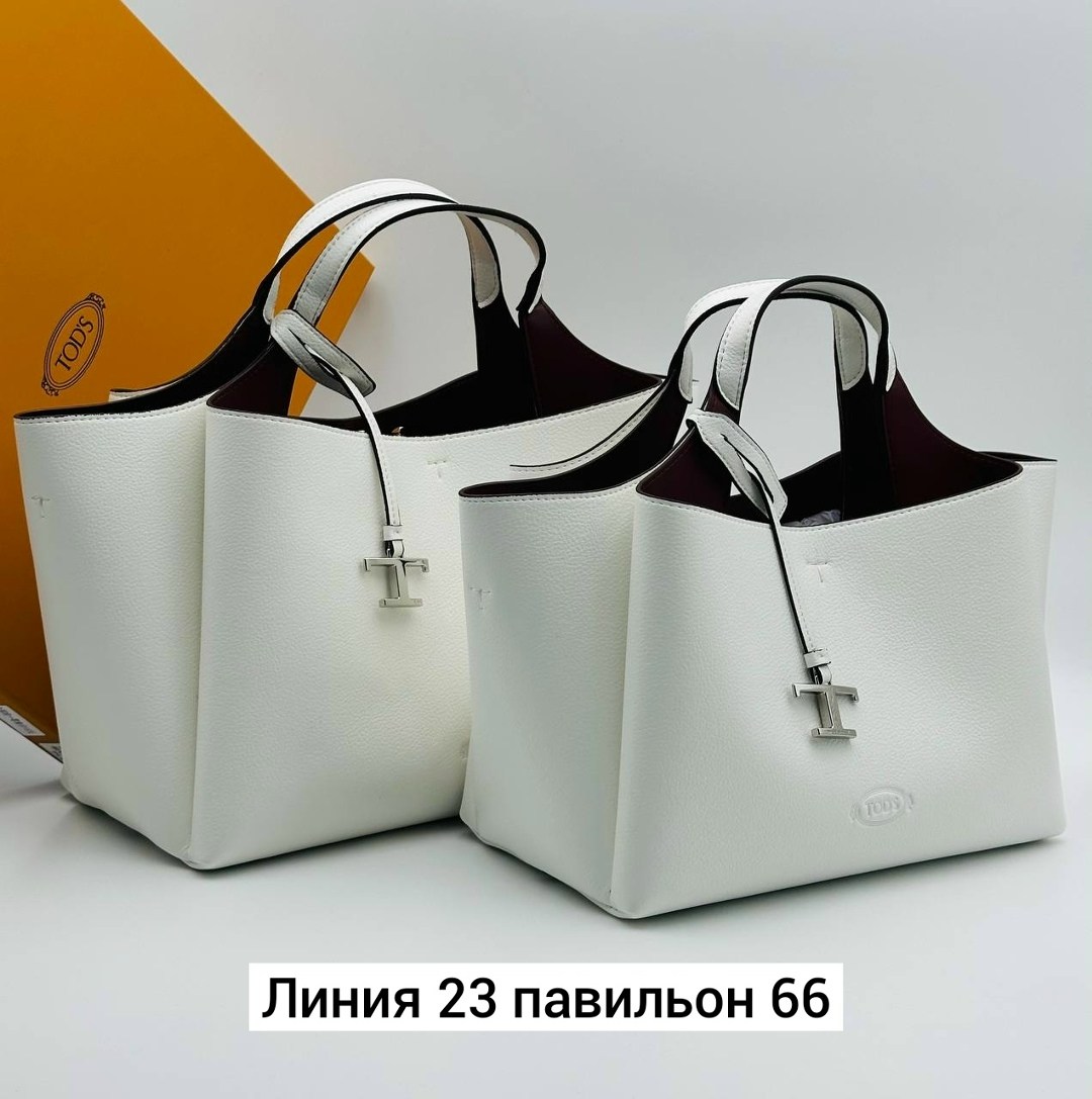 сумки,сумка,модная сумка,брендовые сумочки,сумки женская