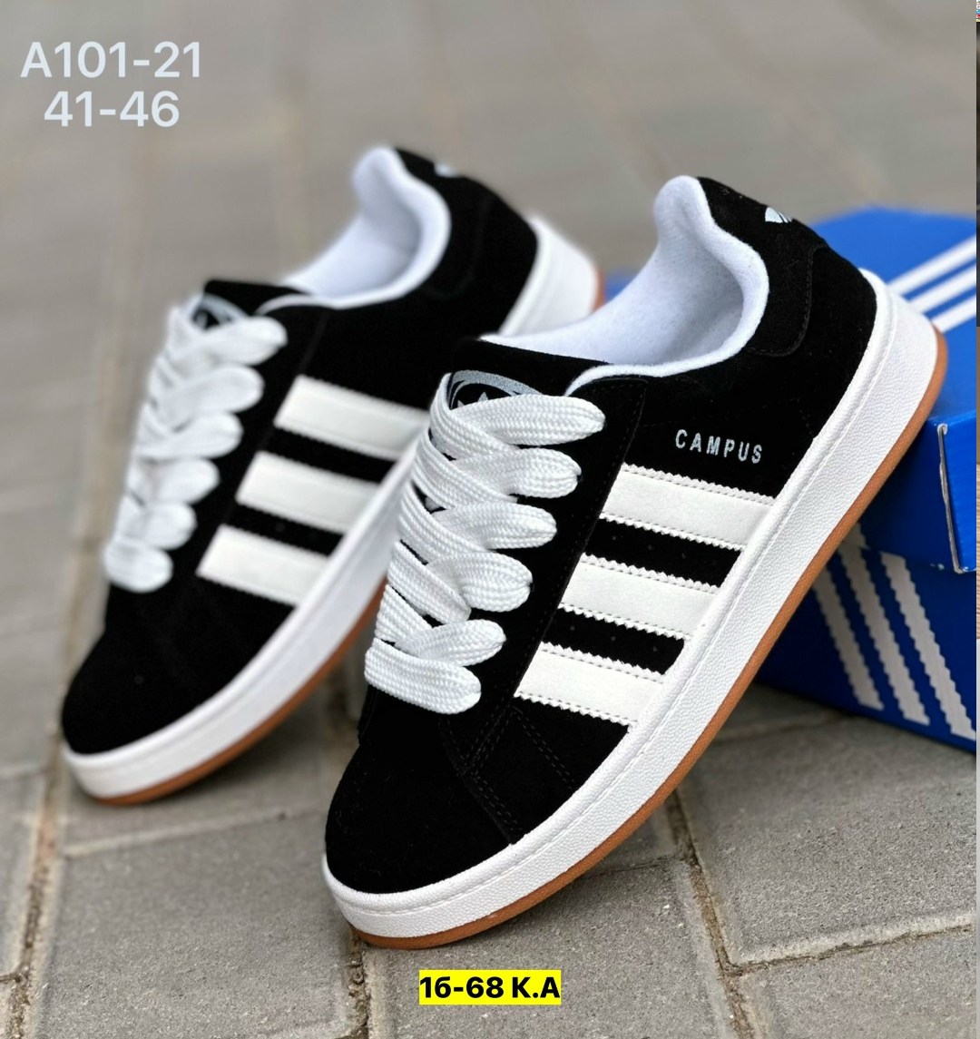 женские кроссовки adidas,кроссовки adidas campus,кроссовки замша,кроссовки женскиe,