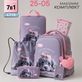 Рюкзак