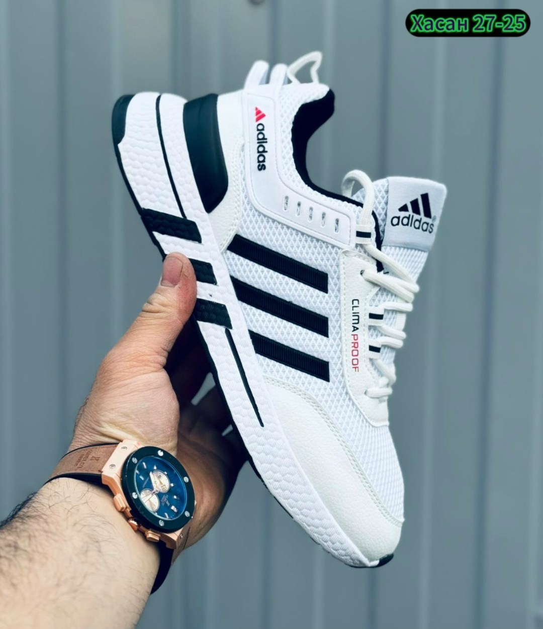 мужские кроссовки adidas,кроссовки adidas,мужские кроссовки адидас,кроссовки адидас,кроссовки