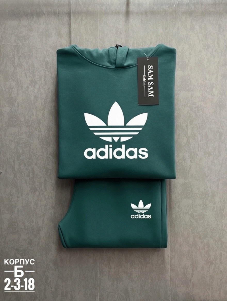 мужской спортивный костюм adidas,спортивный костюм большие размеры adidas,спортивный мужской костюм,спортивный костюм мужской плащевка адидас,спортивные костюмы мужские адидас