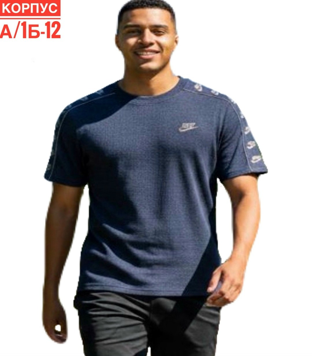 футболки мужские,футболка,t shirt nike,футболки найк,футболки найк мужские