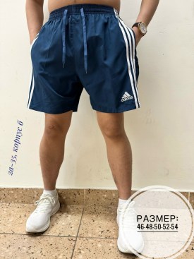 Шорты