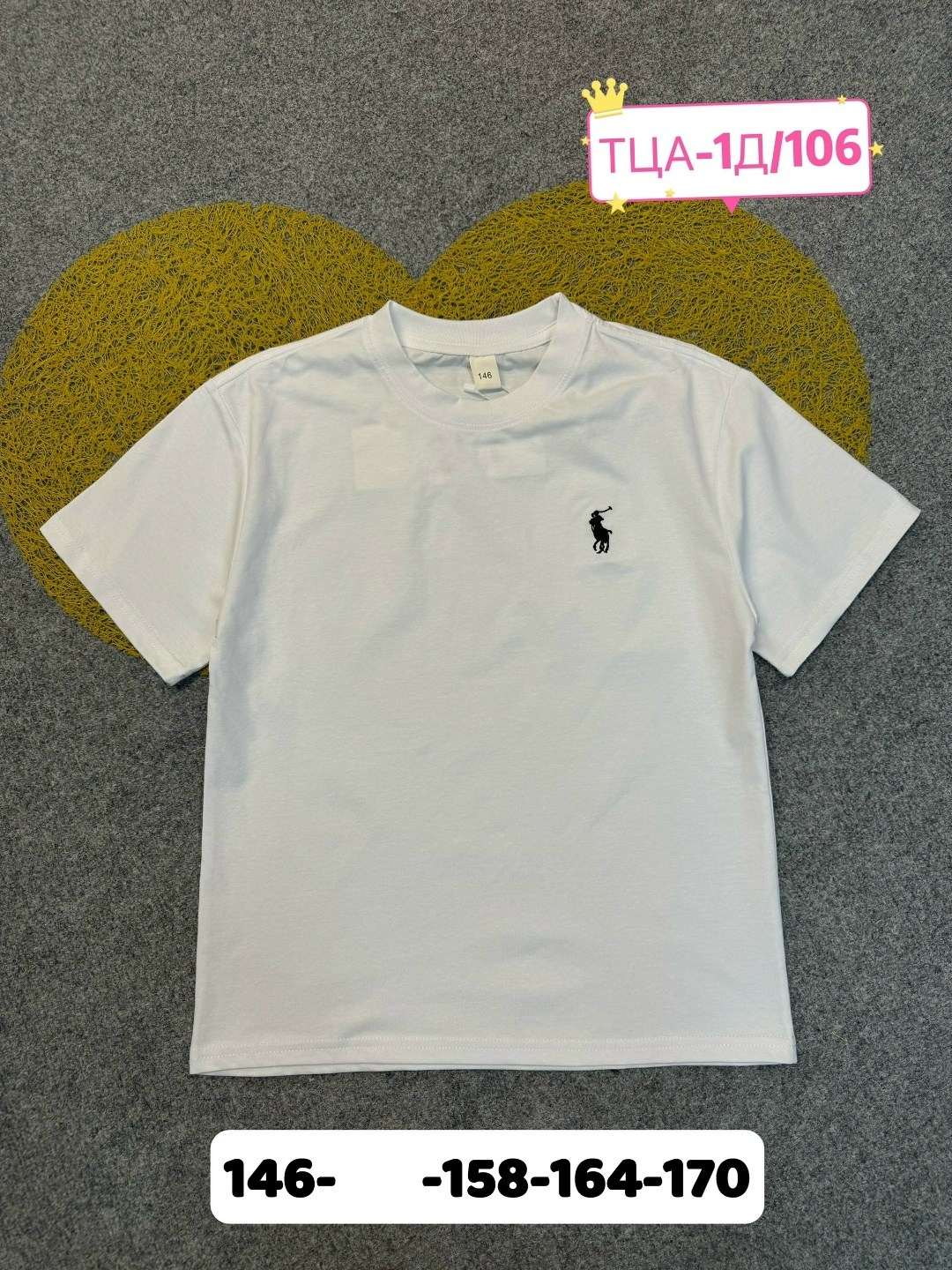 футболки мужские,футболки polo ralph lauren,футболка бежевая,футболки оверсайз,футболки белые
