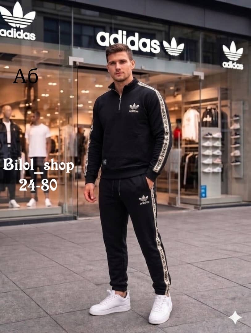 спортивный костюм адидас,спортивный костюм мужской адидас,мужской теплый спортивный костюм adidas,спортивный костюм adidas,мужской спортивный костюм adidas