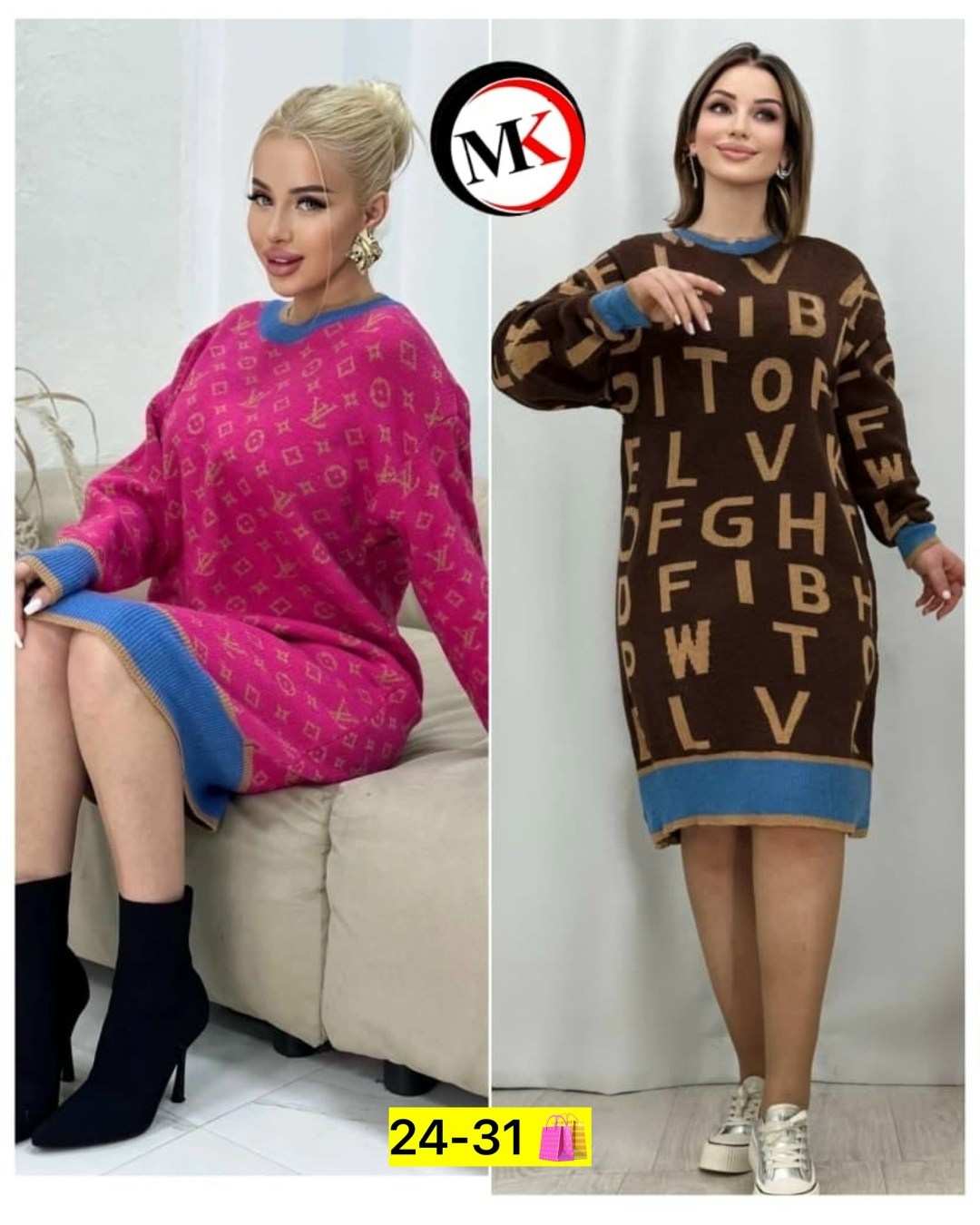 платье женское вязаное,платья вязаная,женская туника,платье женское вязаное оверсайз,платье женской