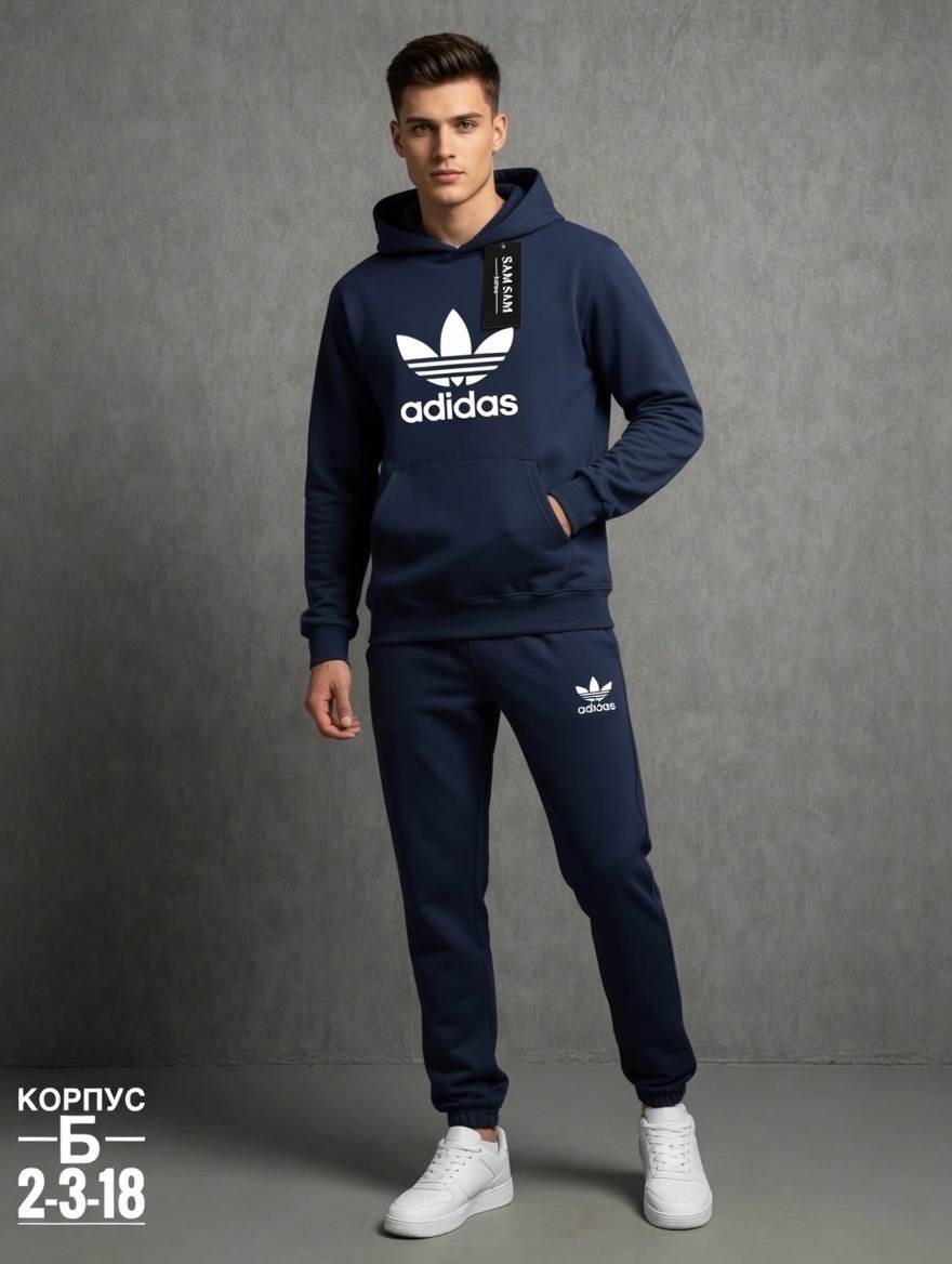 мужской спортивный костюм adidas,спортивный костюм большие размеры adidas,спортивный мужской костюм,спортивный костюм мужской плащевка адидас,спортивные костюмы мужские адидас