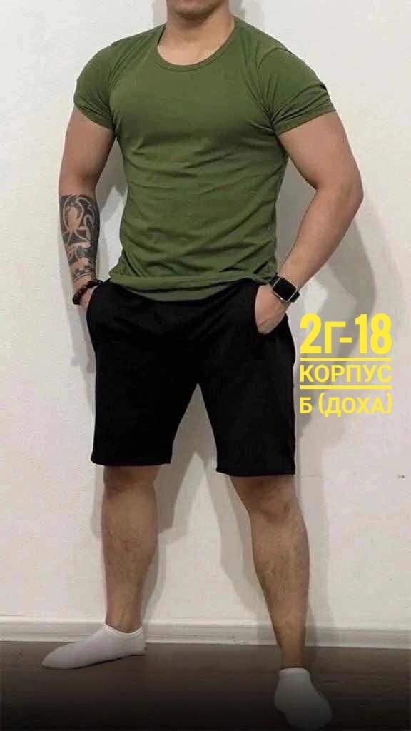 футболки мужские,футболка uzcotton,белая футболка мужская,футболка мужская прямого кроя,футболке