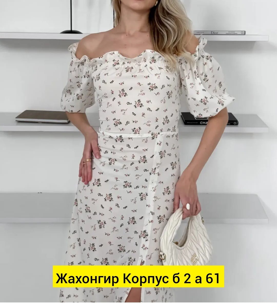 летнее женское платье,платье женской,платье летнее,платье сарафан,платье