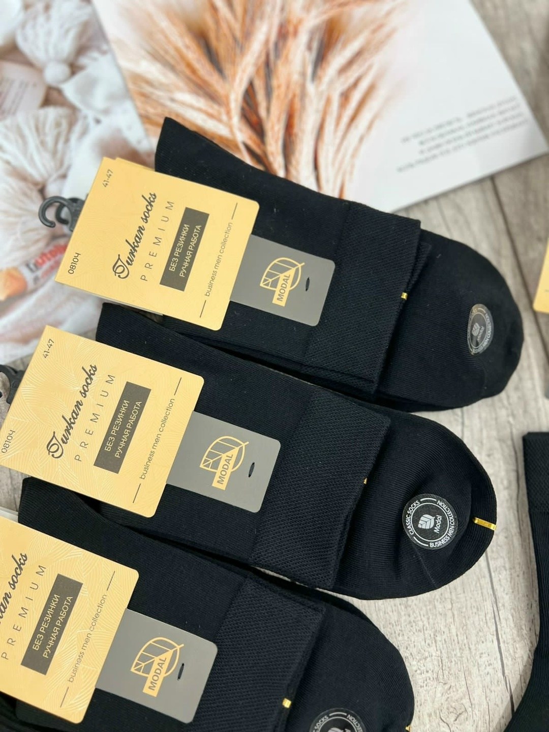 носки мужские,носки мужские 10 пар,носки мужские туркан socks,носки мужские хлопковые,комплект носки мужские