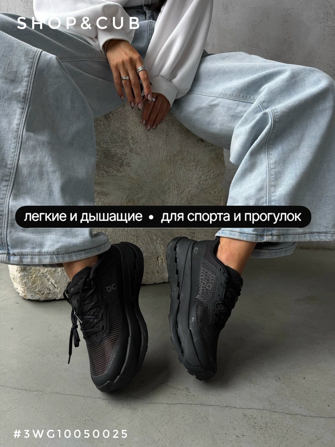 кроссовки,кроссовки женскиe,кроссовки повседневные,кроссовки платформа, кроссовки