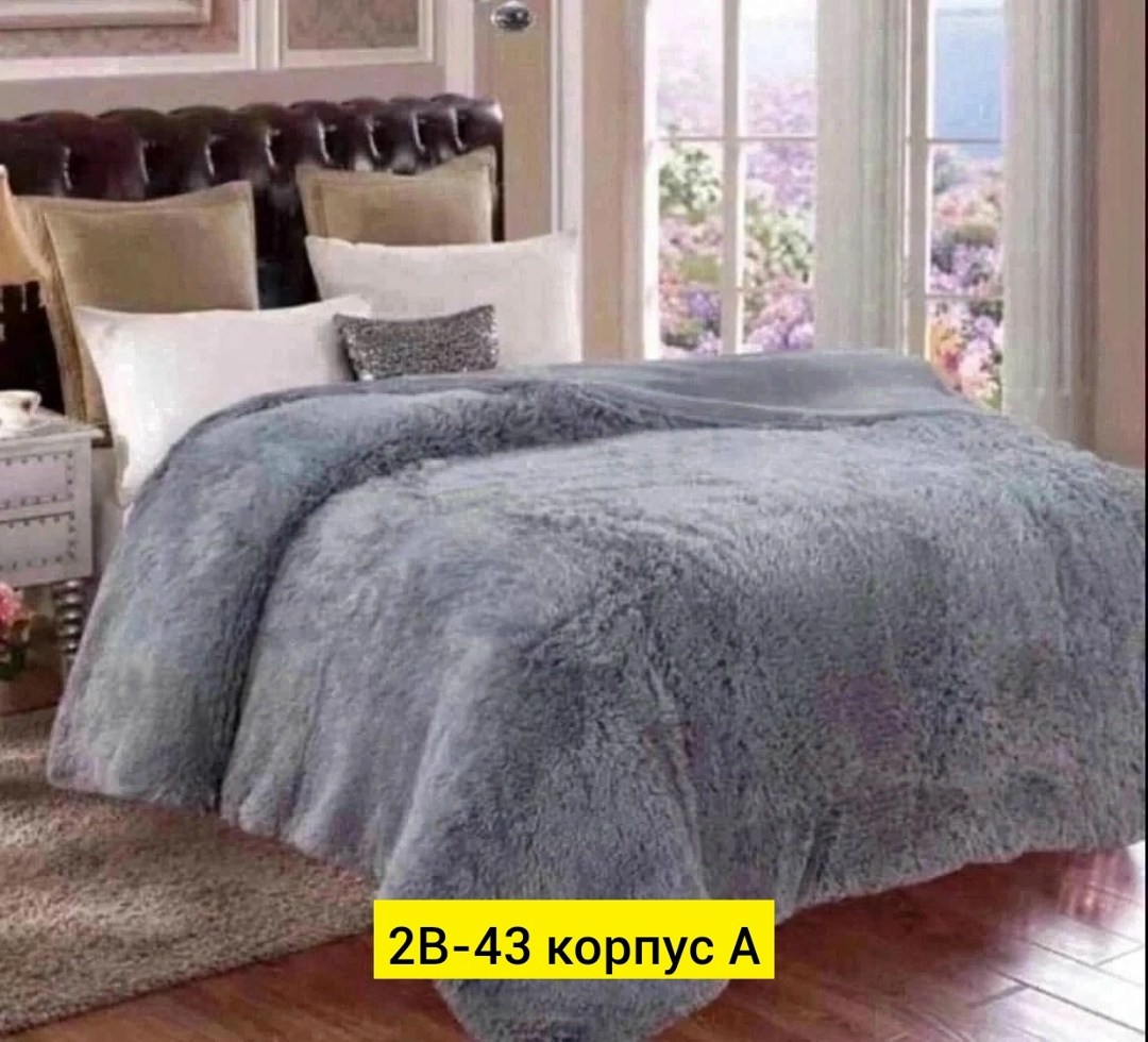 меховой плед,пушистый плед,плед пушистый травка,плед травка,плед мягкий пушистый