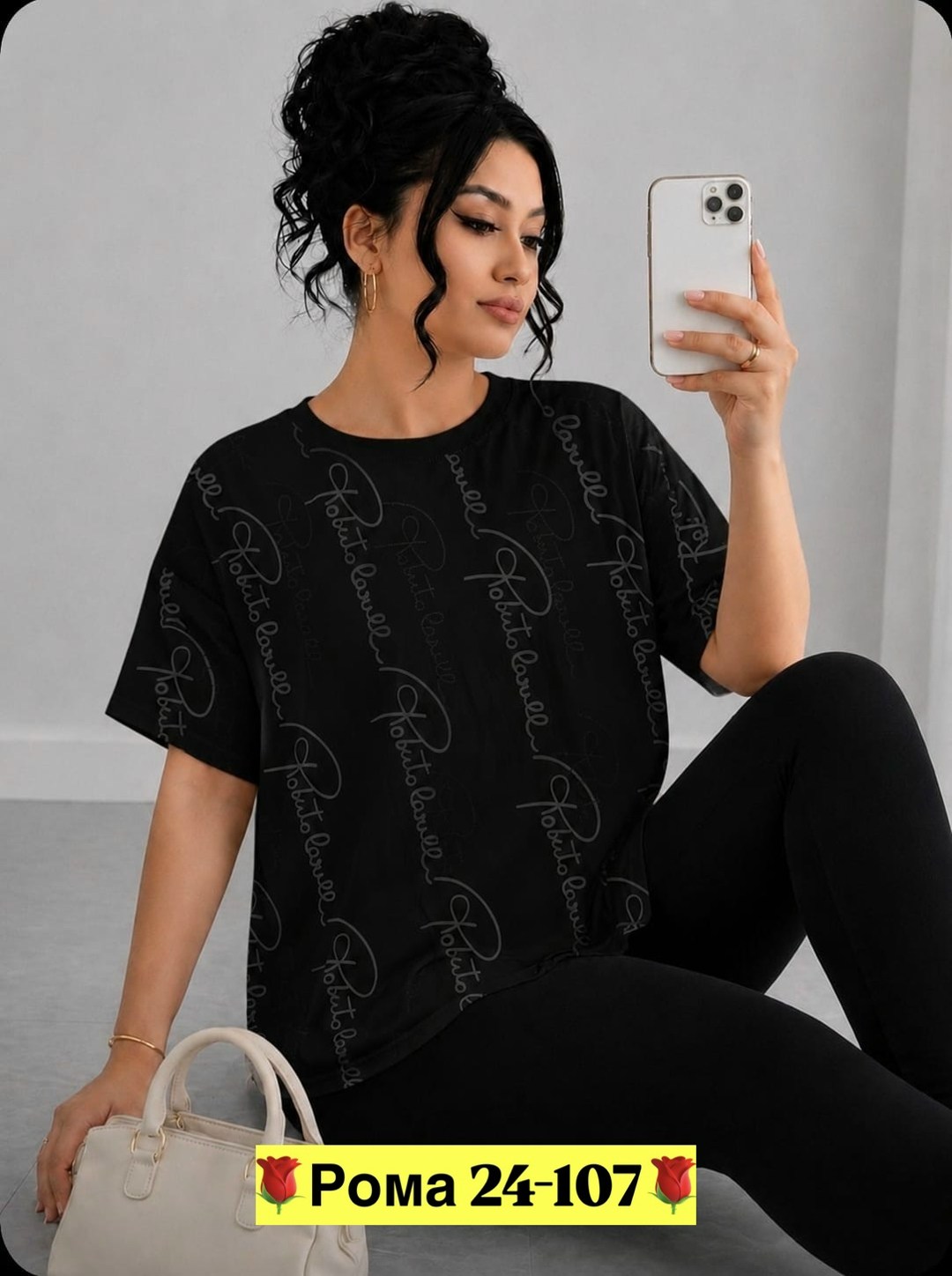 женская футболка,женская футболка больших размеров,,кофта женская,футболка