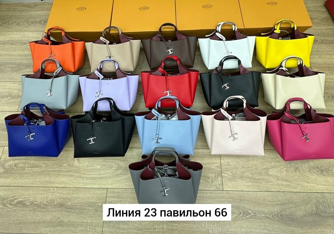 сумки,сумка,модная сумка,брендовые сумочки,сумки женская