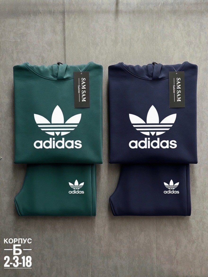 мужской спортивный костюм adidas,спортивный костюм большие размеры adidas,спортивный мужской костюм,спортивный костюм мужской плащевка адидас,спортивные костюмы мужские адидас
