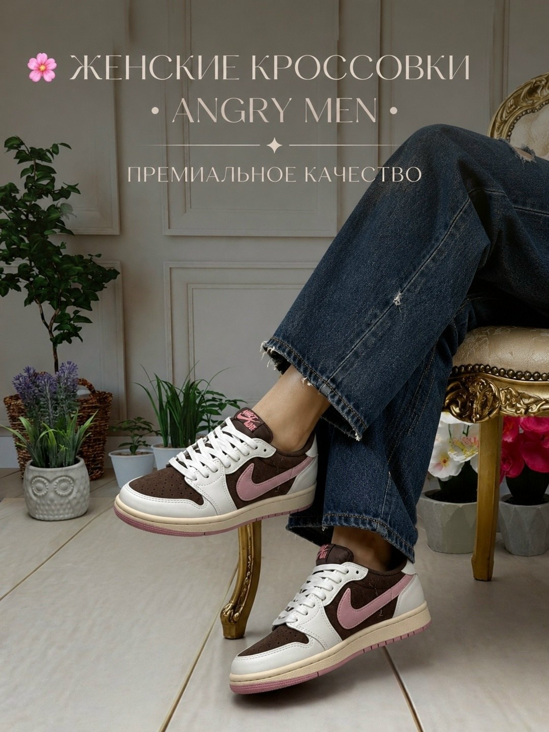 кроссовки nike air jordan 1 low travis scott,кроссовки,кроссовки nike,travis scott x air jordan 1 low og "olive",кроссовки nike travis scott air jordan 1