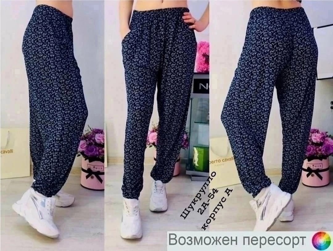 летние штаны женские,штаны женские,штаны домашние,штаны летние,женские брюки
