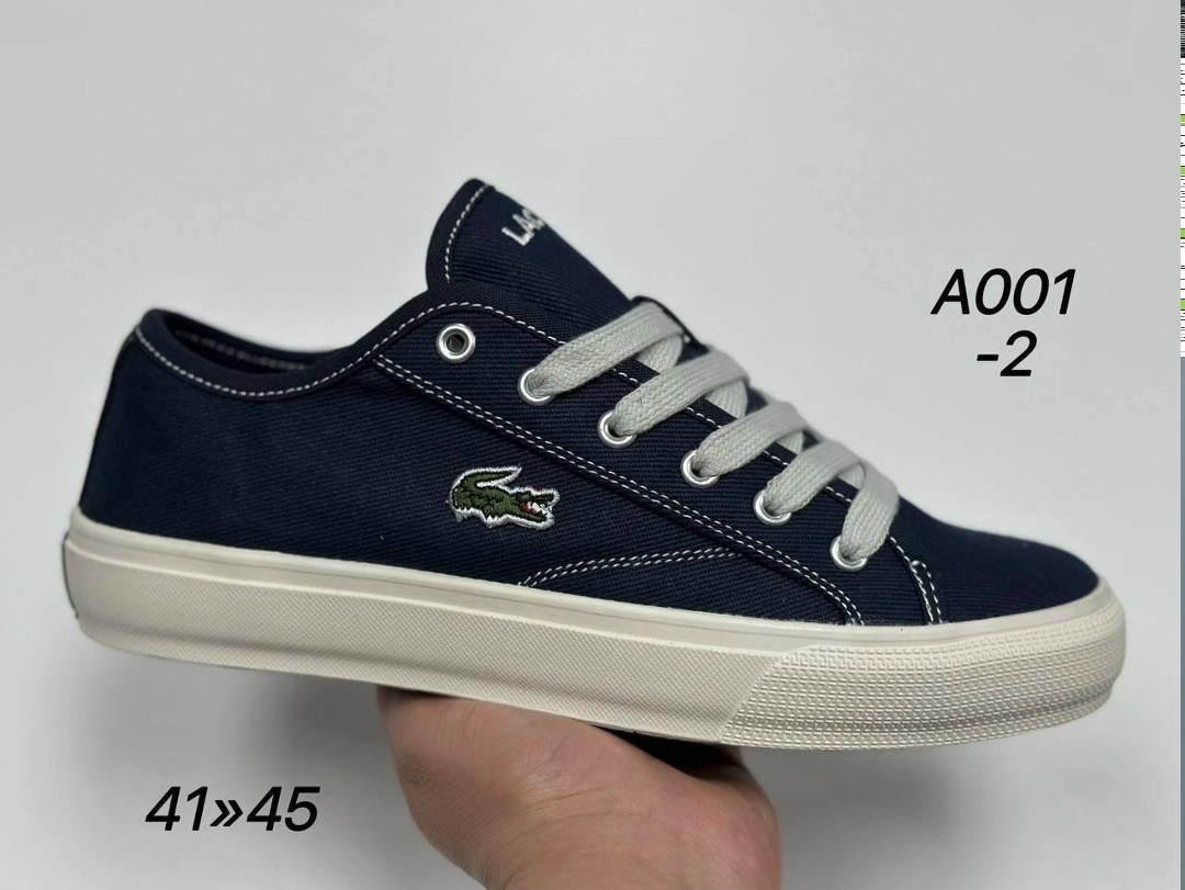 женские кеды lacoste backcourt 124 1 cfa,кеды backcourt 124 1 cma lacoste цвет черный,мужские кеды lacoste backcourt 124 1 cma,кеды lacoste backcourt 124 1 cfa 747cfa0006 черный,кеды backcourt 124 1 c