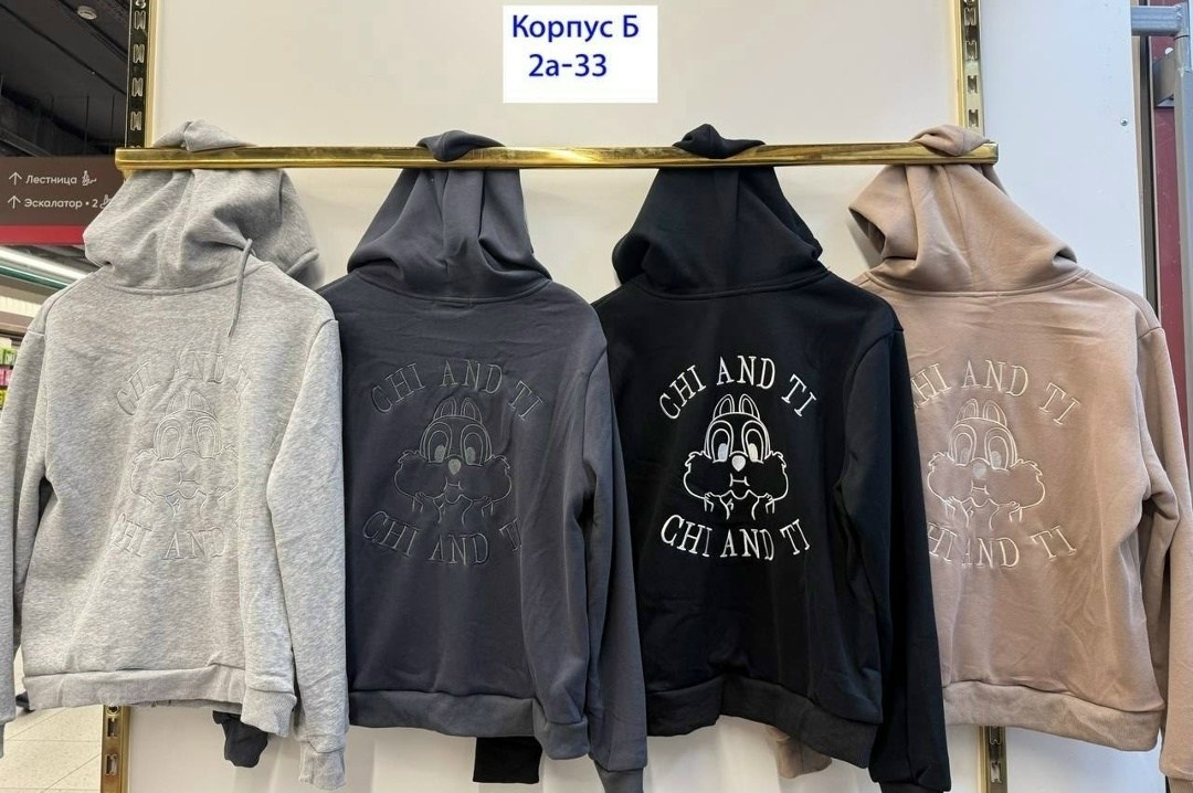 костюм на флисе,женский костюм на флисе,теплый костюм,спортивный костюм,женские спортивные костюмы