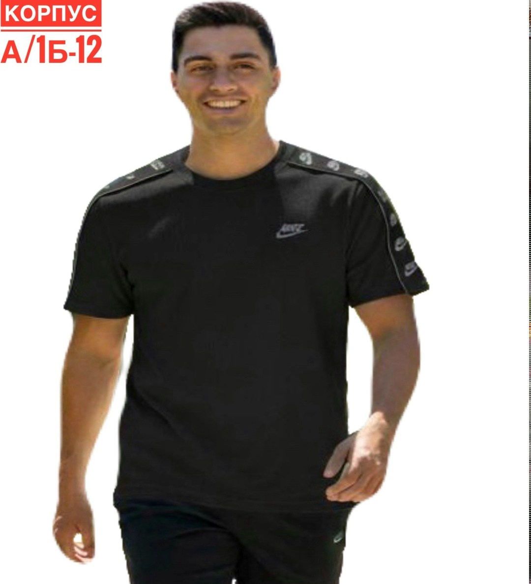 футболки мужские,футболка,t shirt nike,футболки найк,футболки найк мужские