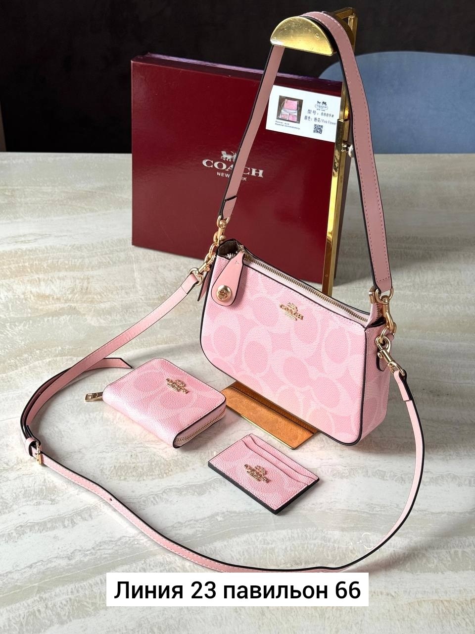 сумка coach,coach женская сумка,модная сумка,сумочка,розовая сумочка