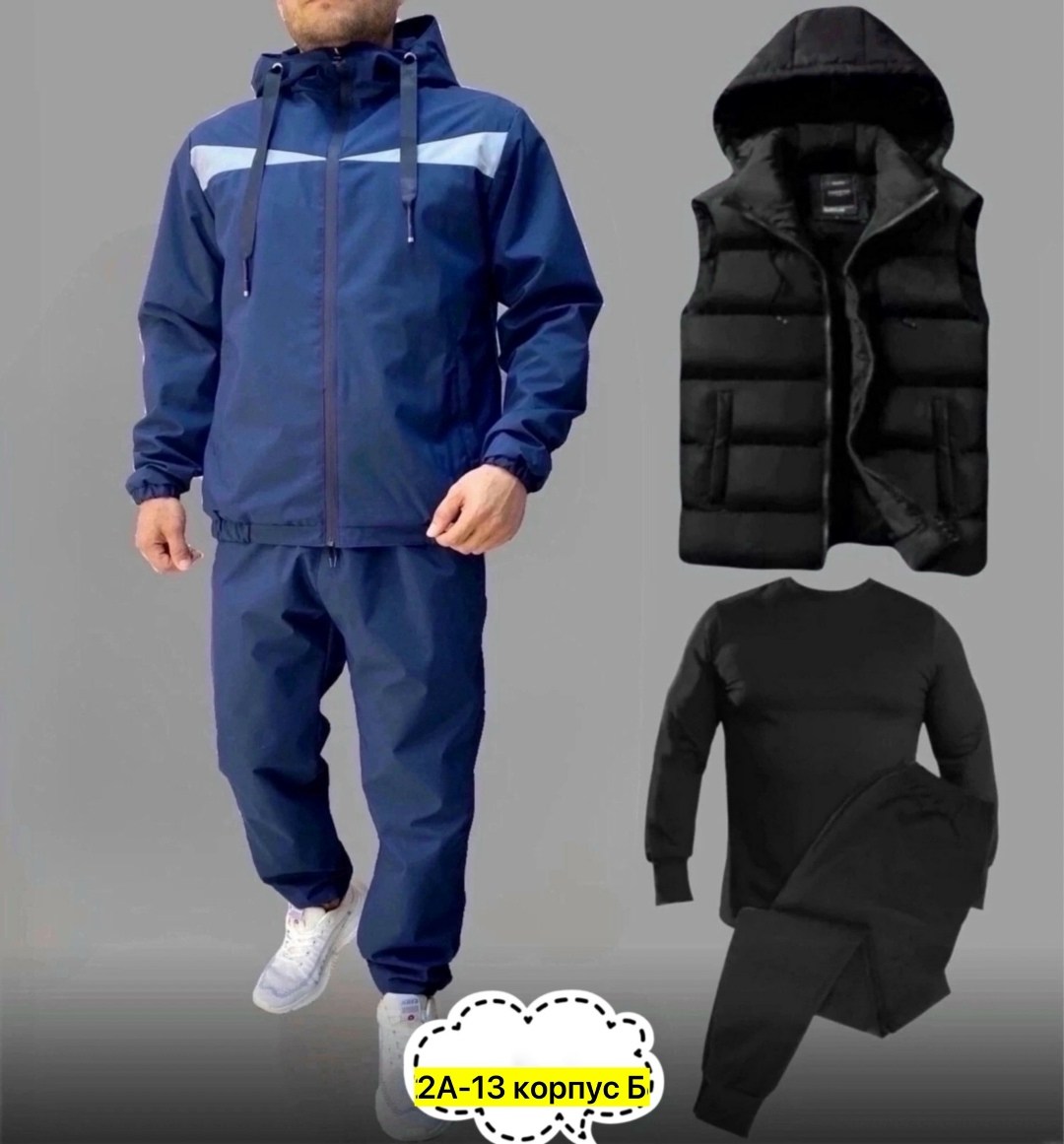 спорт костюм,спортивные костюмы,спортивные костюмы мужские,мужской костюм серый