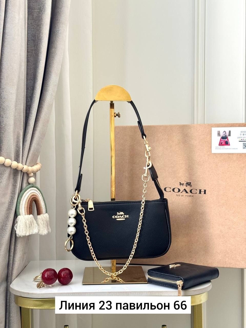 сумка coach,брендовая сумка через плечо coach,coach сумка на плечо,сумка coach женская,сумка