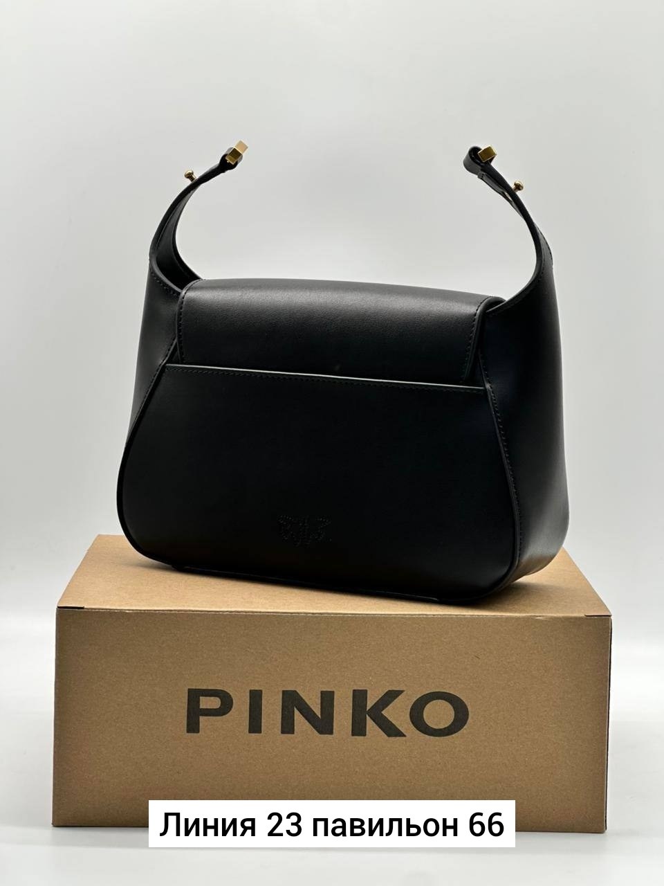 сумка pinko,женская сумка pinko,сумочки,сумка,сумки пинко