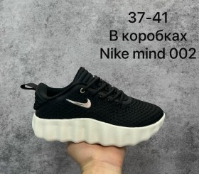 Кроссовки