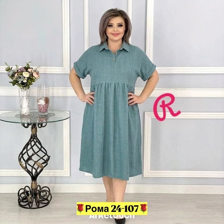 платье,платья женские больших размеров,женская платье,нарядное платье,платье женской летнее