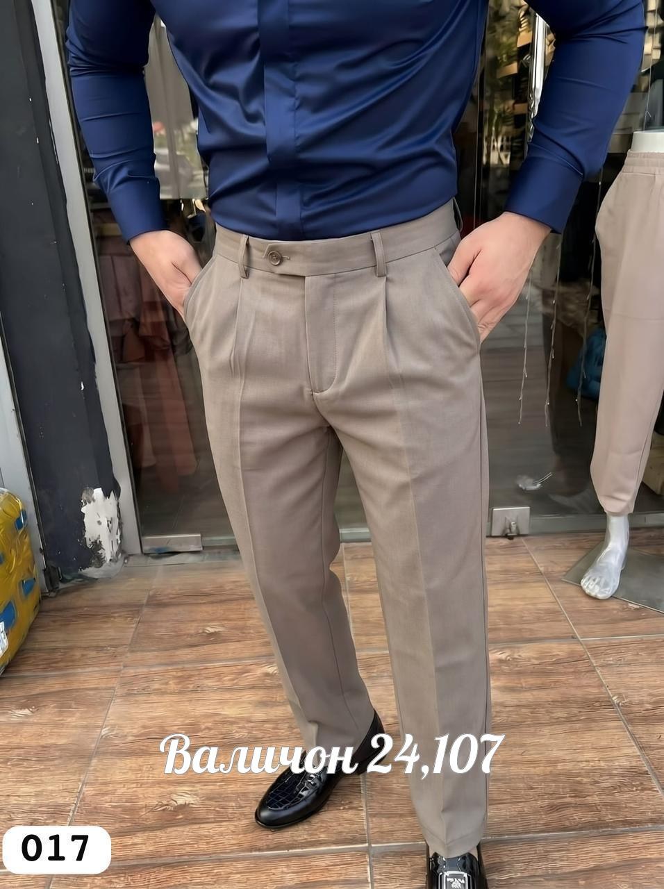 брюки мужские,брюки мужские классические,классические брюки,повседневные брюки,модные мужские брюки