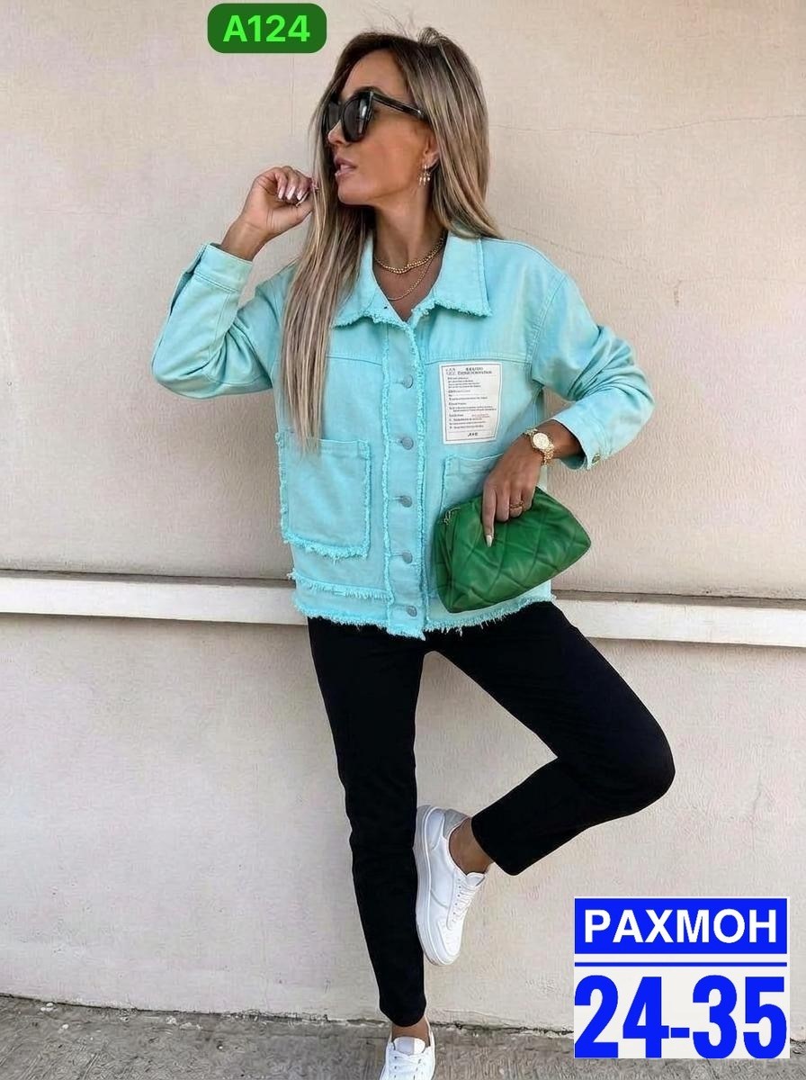 куртка джинсовая,куртка женская,куртка джинсовая женская,куртка джинсовка,легкая куртка