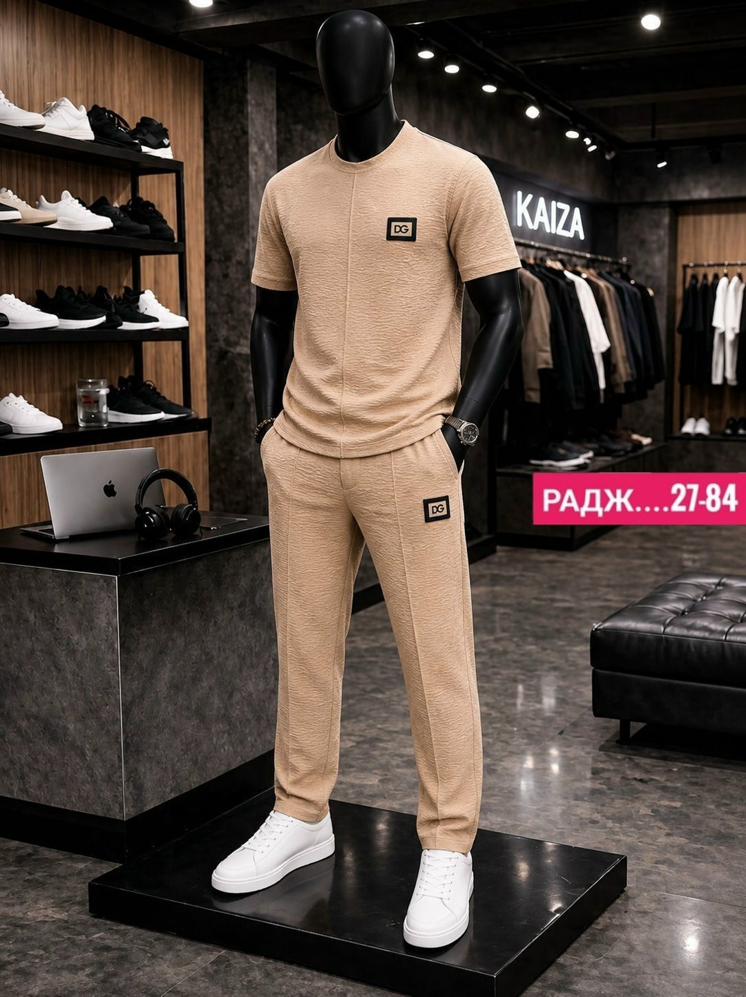 мужская мода,костюм спортивный,спортивный костюм армани,костюм,костюм мужской спортивный