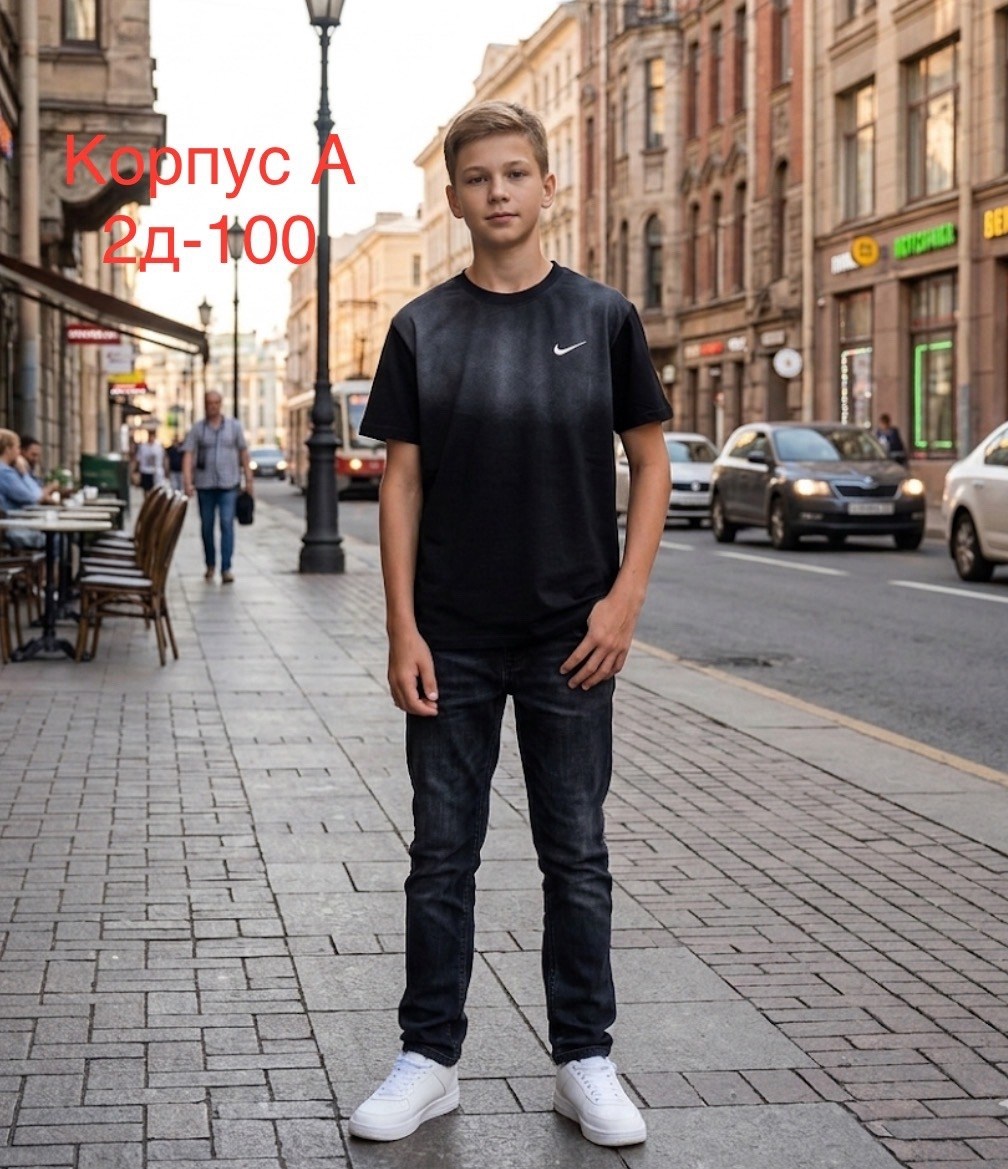 футболки для мальчика,стильная футболка,футболки детские,черная футболка подростковая,детская футболка